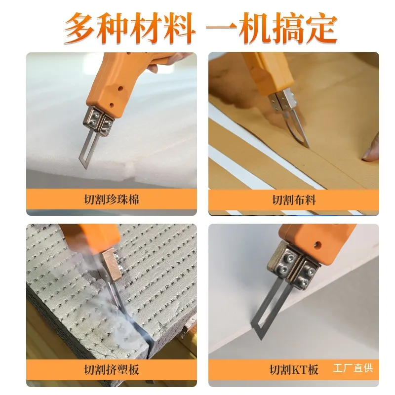 電動ホットナイフカッター。発泡スチロール、KTボード、パール - Cutting Board Foam のレビューと価格