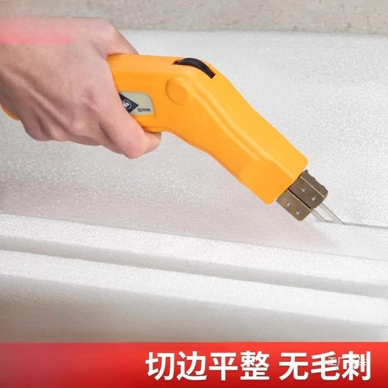 電動ホットナイフカッター。発泡スチロール、KTボード、パール - Cutting Board Foam のレビューと価格