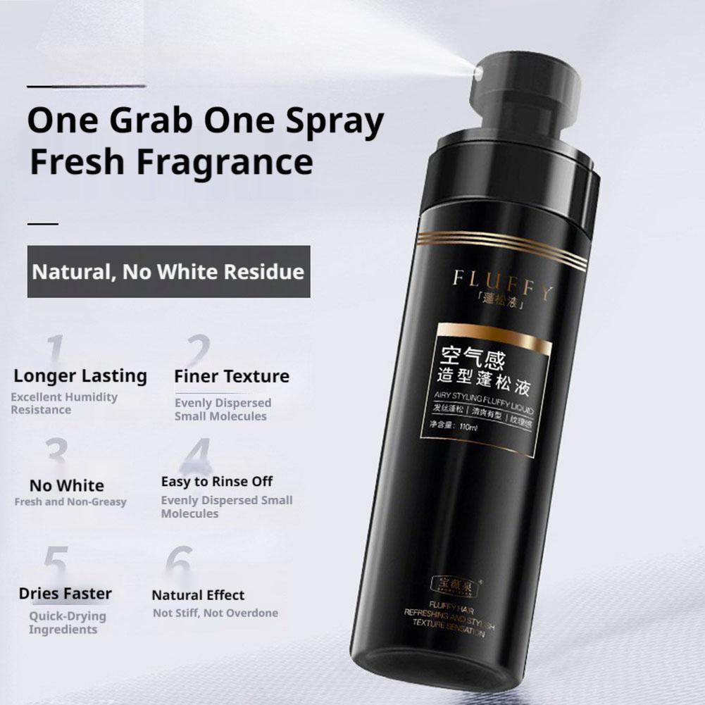 ヘアボリュームアップスプレー 110ml。根元からふんわりと - Root Stimulator Liquid のレビューと価格